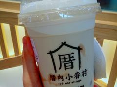 龙涎鲜奶茶-厝内小眷村(合肥华府骏苑店)