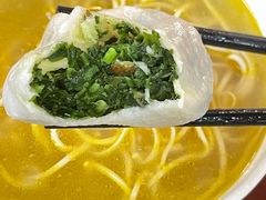 鸡汁干丝-清真马祥兴菜馆(云南北路店)