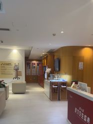 -Yestar重庆艺星医疗美容医院