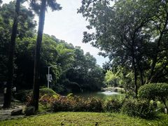 -人民公园(罗湖区)