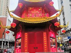 -越秀西湖花市(广州城市广场花卉店)