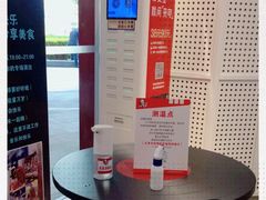 -肯德基(凯德国贸店)