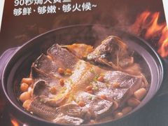 -汤城小厨•粤菜•靓汤(西直门凯德MALL店)