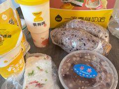 -芳婆糕团店(王府大街店)