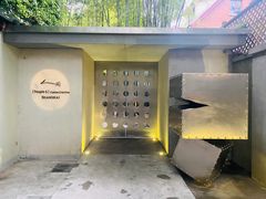 -穹六人间 people 6(岳阳路店)