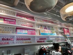 -Blueglass酸奶(华贸购物中心店)