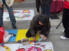 -蕃茄田艺术•美术绘画 •硬笔书法(滨江海威领界店)