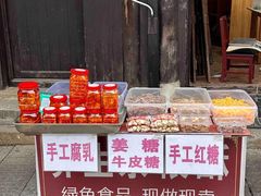 -靖港古镇