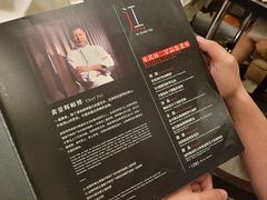 -广州文华东方酒店·江-由辉师傅主理