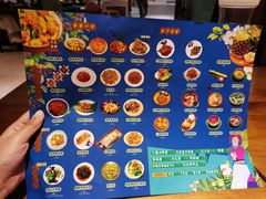 -觅山云南菜(泊富ICITY店)