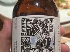 -一坐一忘云南菜(北京skp店)
