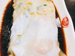 -味先肠粉(康王南店)