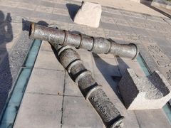 -元大都城垣遗址公园