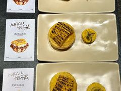 -蘸小院铁锅炖·蘸酱菜·东北菜(怀远门店)