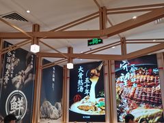 -味千拉面(增城万达广场店)