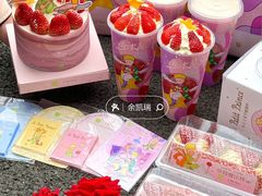 -奈雪的茶(优特汇店)