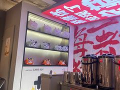 -生活如沸·顺德水牛奶火锅(大学路店)