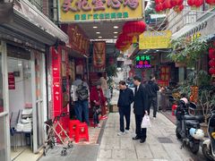 -文记壹心鸡(宝华路店)