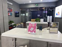 -百邦苹果官方授权售后维修(中关村店)