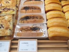 -石头先生的烤炉(济南领秀城贵和店)