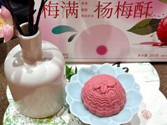-稻香村(观前街店)