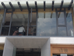 门面-老清朝包子铺(开明街店)