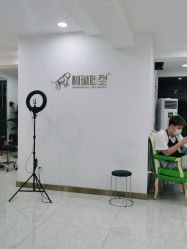 -柯琳造型直营店