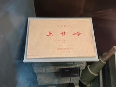 -长影旧址博物馆