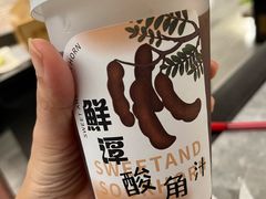 -鲜潭蒸汽石锅鱼(万象前海店)