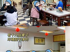 -汇豪轩(光明东路店)