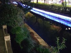 -绍兴饭店知遇楼(环山路店)