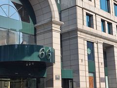 -星巴克(北京建威大厦店)