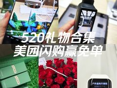 -北京清河万象汇