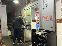 -满江红串串香(七道堰街店)