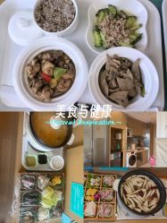 -华美国际月子会所(合生店)