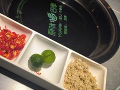 -原味四季椰子鸡(平湖天虹店)