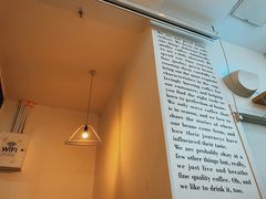 -COFFEE HOLIC(朝外SOHO店)