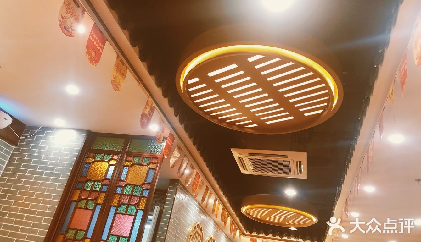 点都德粤式茶餐厅