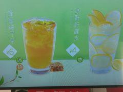 -蜜雪冰城