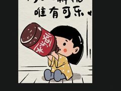 -时光漫步轻奢酒店(泸州水井沟商业步行街店)