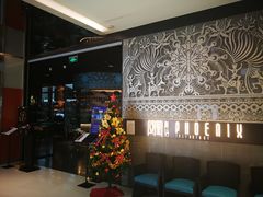 -凤凰湘语·湘粤鲜融(浦东旗舰店)