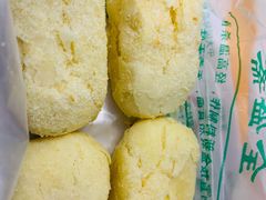 -清真全盛斋传统糕点(西羊市店)