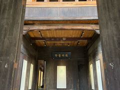 -黎阳老街