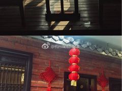 -东沙小镇主题餐厅(下沙店)