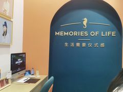 -海马体照相馆(重庆爱琴海购物公园店)