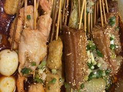 串串-走街串巷(丰富路店)