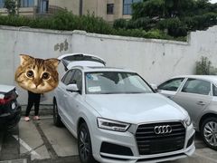 -上海西上海奥杰奥迪汽车销售有限公司(真如店)