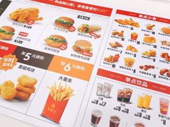 菜单-华莱士·全鸡汉堡(郭巷3店)