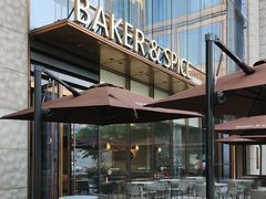 -BAKER&SPICE(BFC外滩金融中心店)