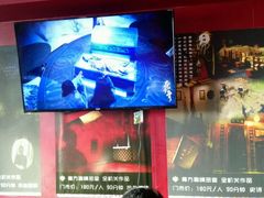 -魔方剧情密室(徐汇店)